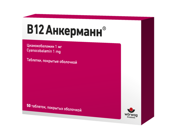 B12 Анкерманн